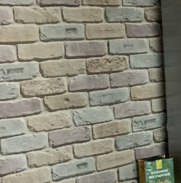 Продажа 2-комн квартиры на вторичном рынке Электросталь, проспект Ленина, 43 Продажа 2-комн квартиры на вторичном рынке Электросталь, проспект Ленина, 43