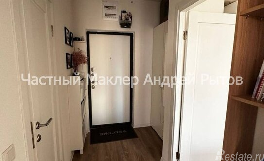 Продажа 1-комн квартиры на вторичном рынке Люберцы г, Камова ул,  д. 1,  к. 1