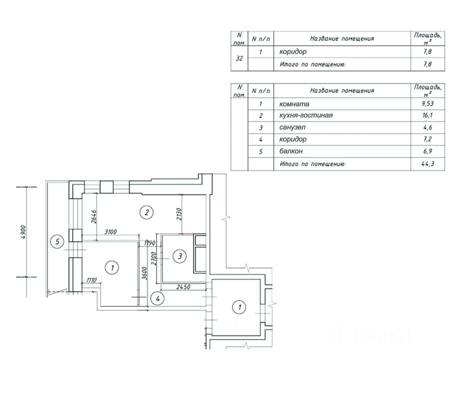 Аренда 2-комн квартиры на вторичном рынке Витро Вилладж База отдыха, к7