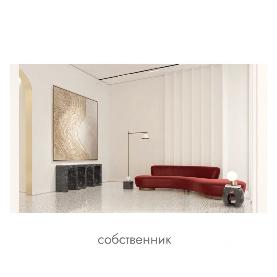 Продажа 4-комн квартиры на вторичном рынке Дружинниковская улица, 15