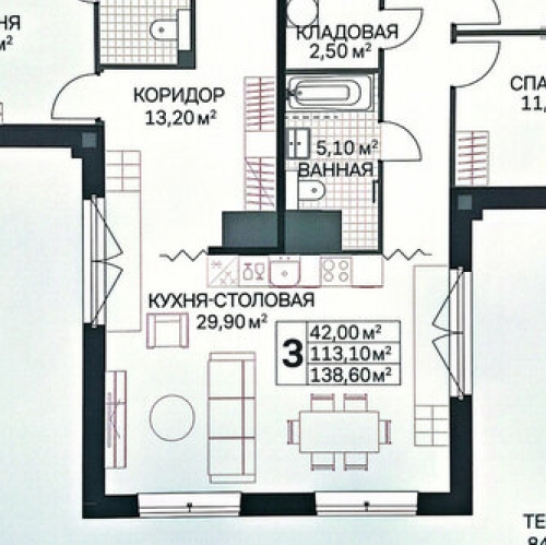 3-комн квартира Магнитогорская ул,  д. 5,  к. 3 стр 1