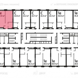 Продажа 1-комн квартиры на вторичном рынке Ильменский проезд,  д. 4,  к. 5