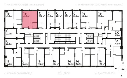 Продажа 1-комн квартиры на вторичном рынке Ильменский проезд,  д. 4,  к. 5