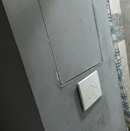 Продажа 2-комн квартиры на вторичном рынке Новогорск мкр, улица Ивановская, 12