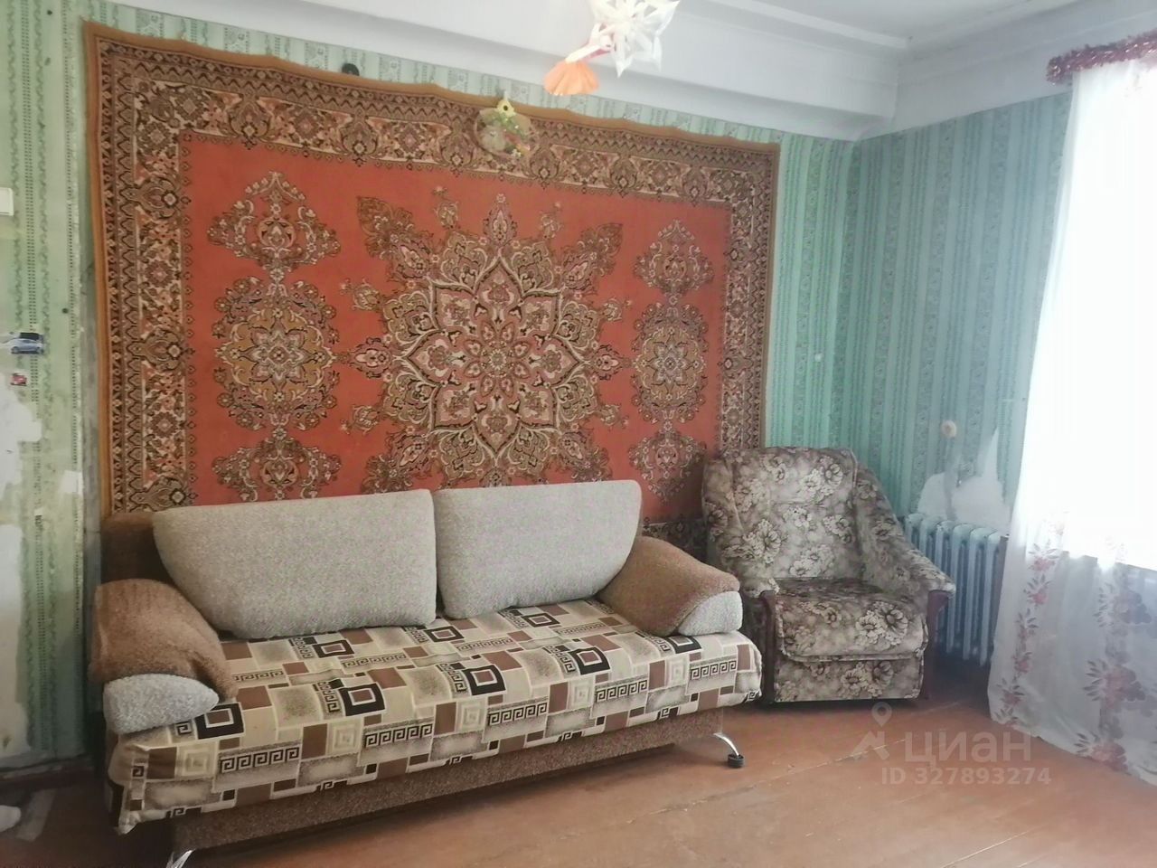 Продажа 1-комн квартиры на вторичном рынке Бокситогорск, Новогородская улица, 6