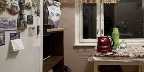 4-комн квартира улица 26 Бакинских Комиссаров, 3к1