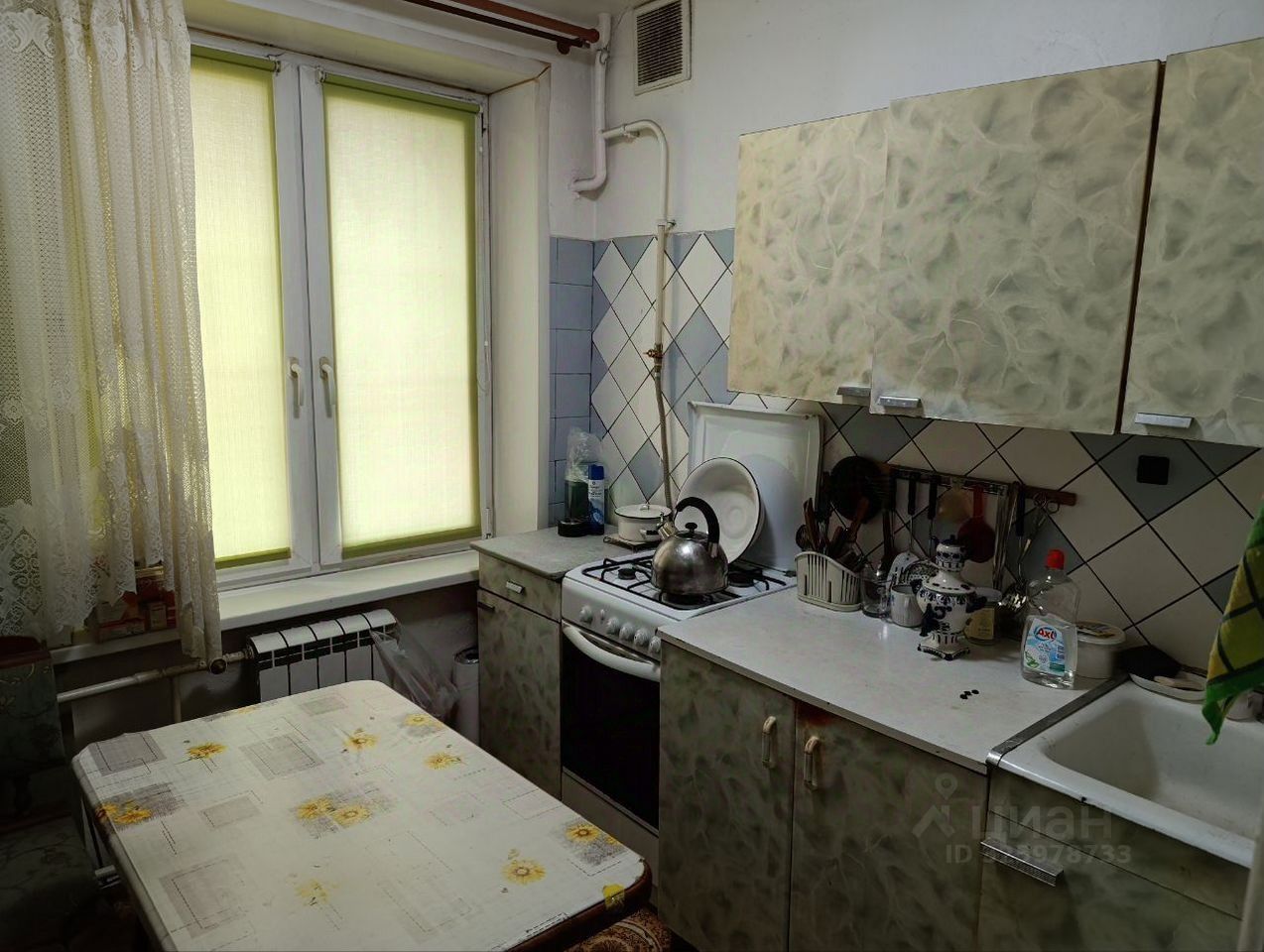Продажа 1-комн квартиры на вторичном рынке Окружной проезд, 34к4