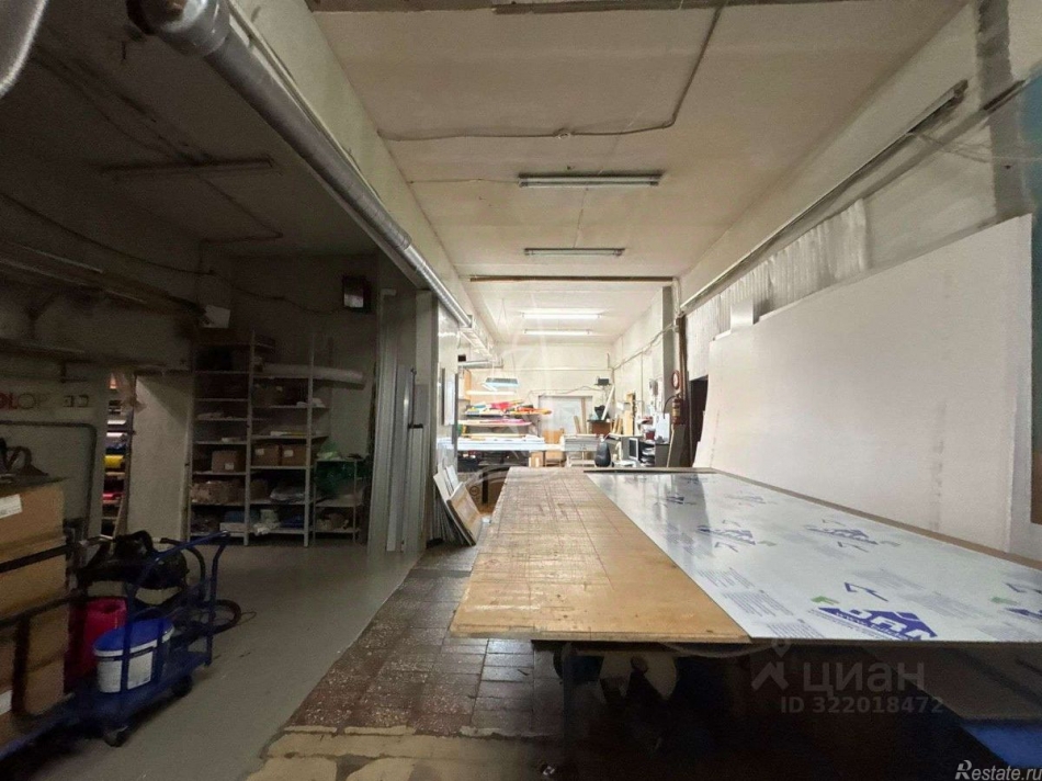 Аренда ПСН Подольск, ул Мраморная,  д. 2а