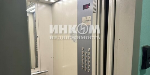 3-комн квартира Новокосинская улица,  д. 43