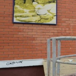 Продажа 1-комн квартиры на вторичном рынке Богородский мкр, Щелково, 10к2 Продажа 1-комн квартиры на вторичном рынке Богородский мкр, Щелково, 10к2