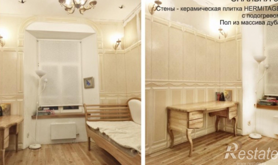 Продажа 4-комн квартиры на вторичном рынке Союза печатников ул,  д. 28