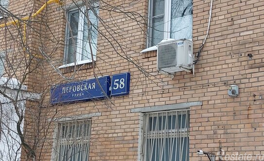 Продажа 3-комн квартиры на вторичном рынке Перовская улица