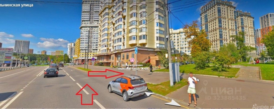 Аренда гаража Ярцевская улица,  д. 32