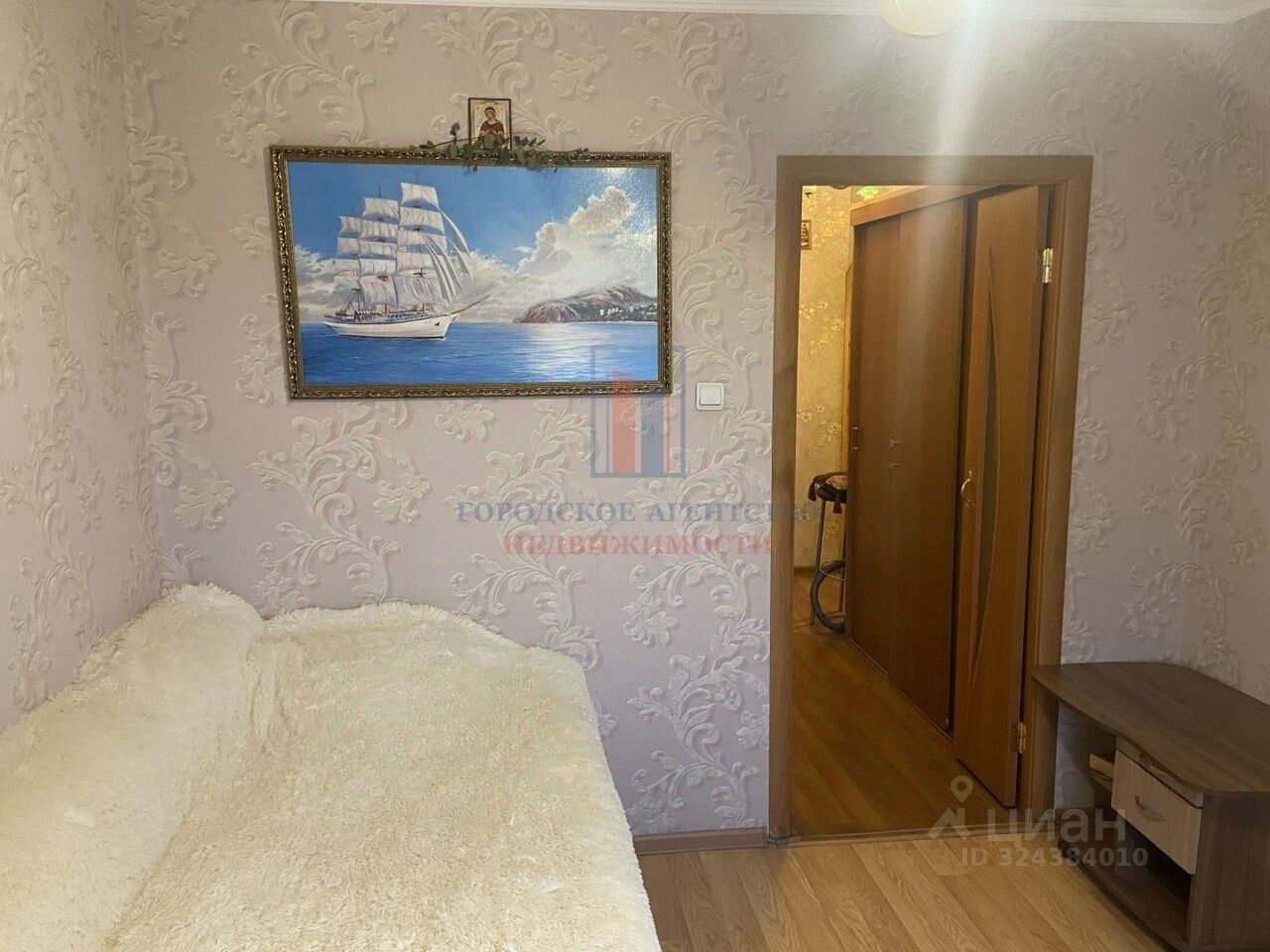 Продажа 2-комн квартиры на вторичном рынке Серпухов, Осенняя улица, 33