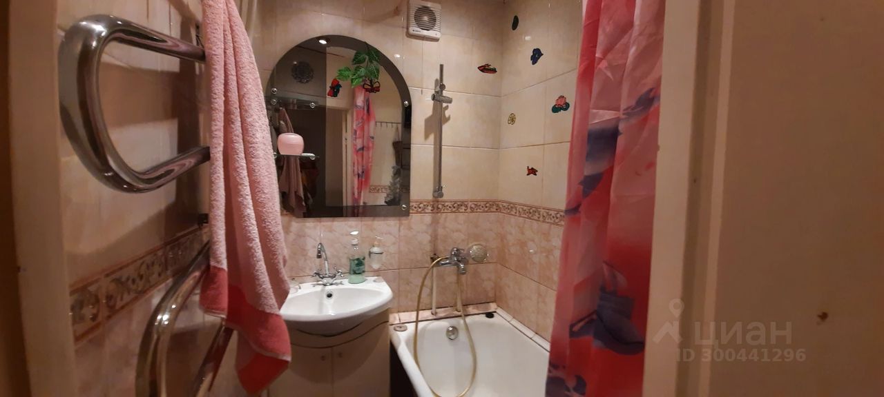 Продажа 3-комн квартиры на вторичном рынке Отрадное, улица Дружбы, 18