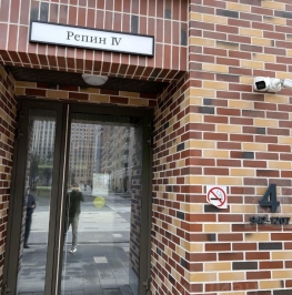 Аренда склада Дегунинская улица