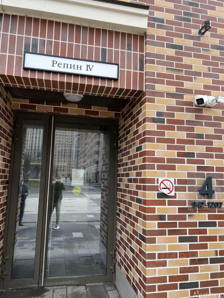 Аренда склада Дегунинская улица