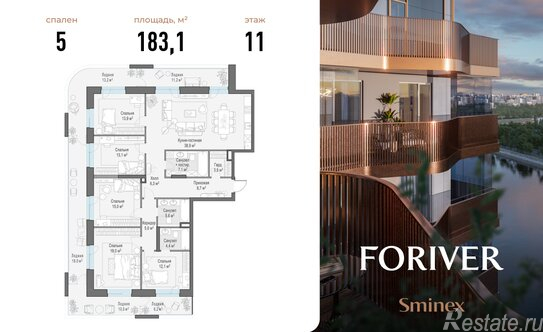 Продажа 5-комн квартиры на вторичном рынке Симоновская наб,  д. 2 к1