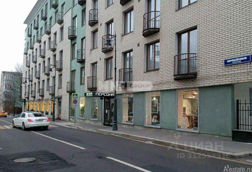 Аренда торгового помещения ул Остоженка,  д. 27,  к. 2