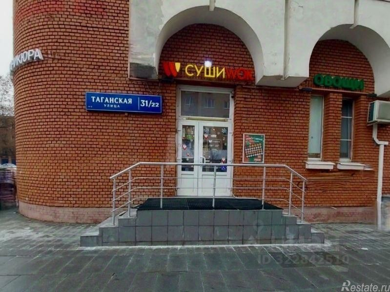 Аренда ПСН Андроньевская Б. ул,  д. 22