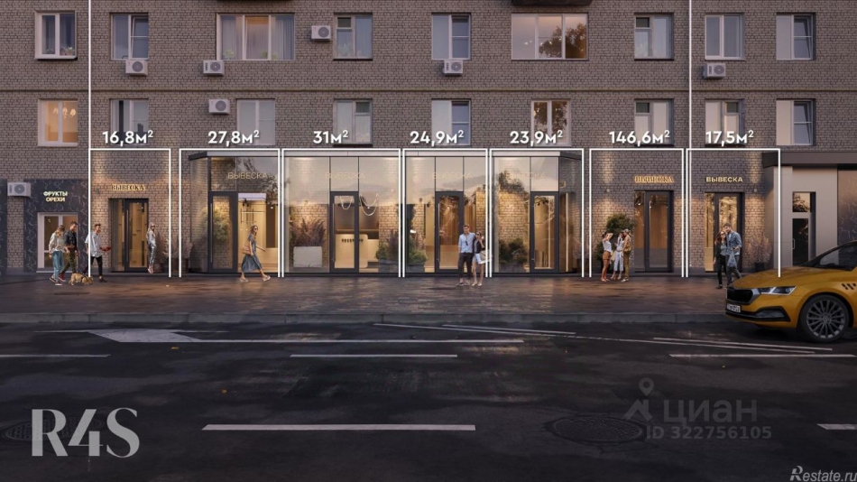 Аренда торгового помещения Ленинский пр-кт,  д. 62/1