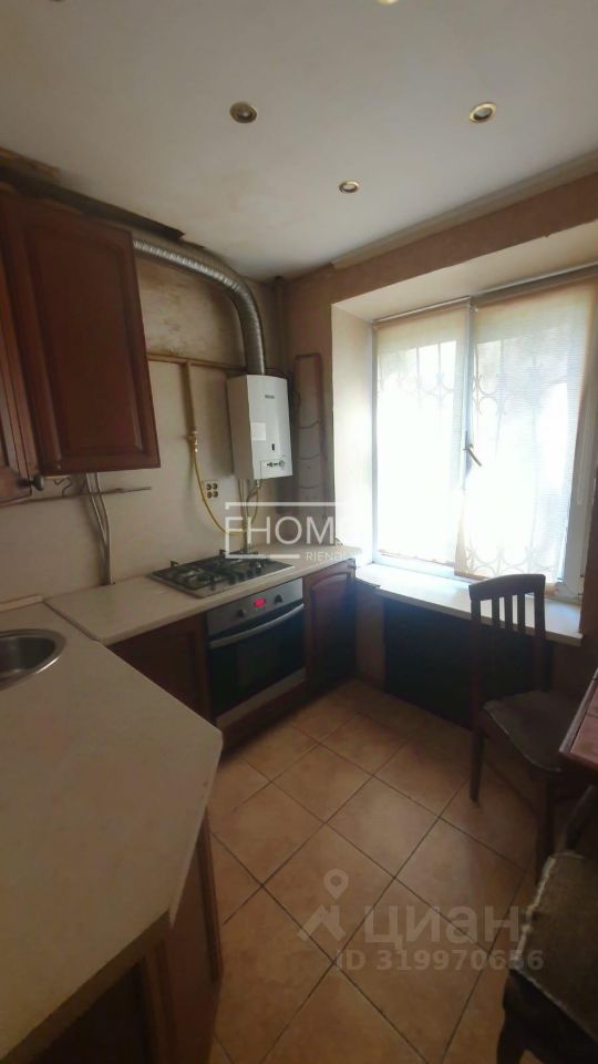 Продажа 2-комн квартиры на вторичном рынке Щелково, улица 8 Марта, 21