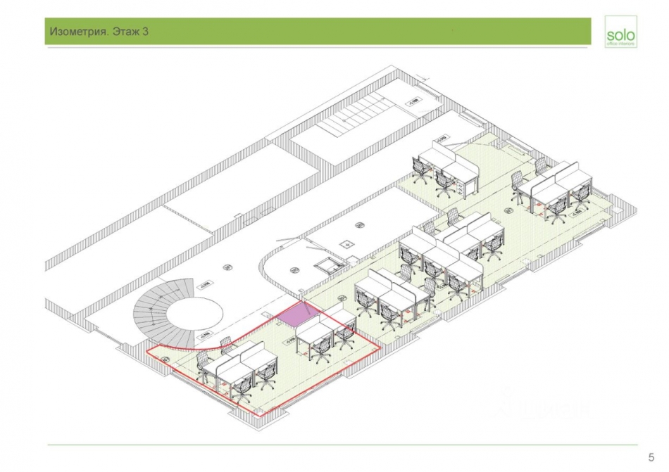 Аренда офиса улица Крыленко,  д. 3 к2