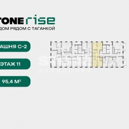 Продажа 3-комн квартиры в новостройке Золоторожский Вал, вл.11, стр.33-34