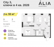 Продажа квартир в ЖК СЗАО, Лётная улица, 95Б