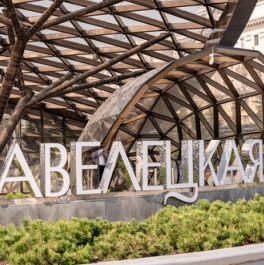 Продажа 1-комн квартиры на вторичном рынке Павелецкий 3-й проезд