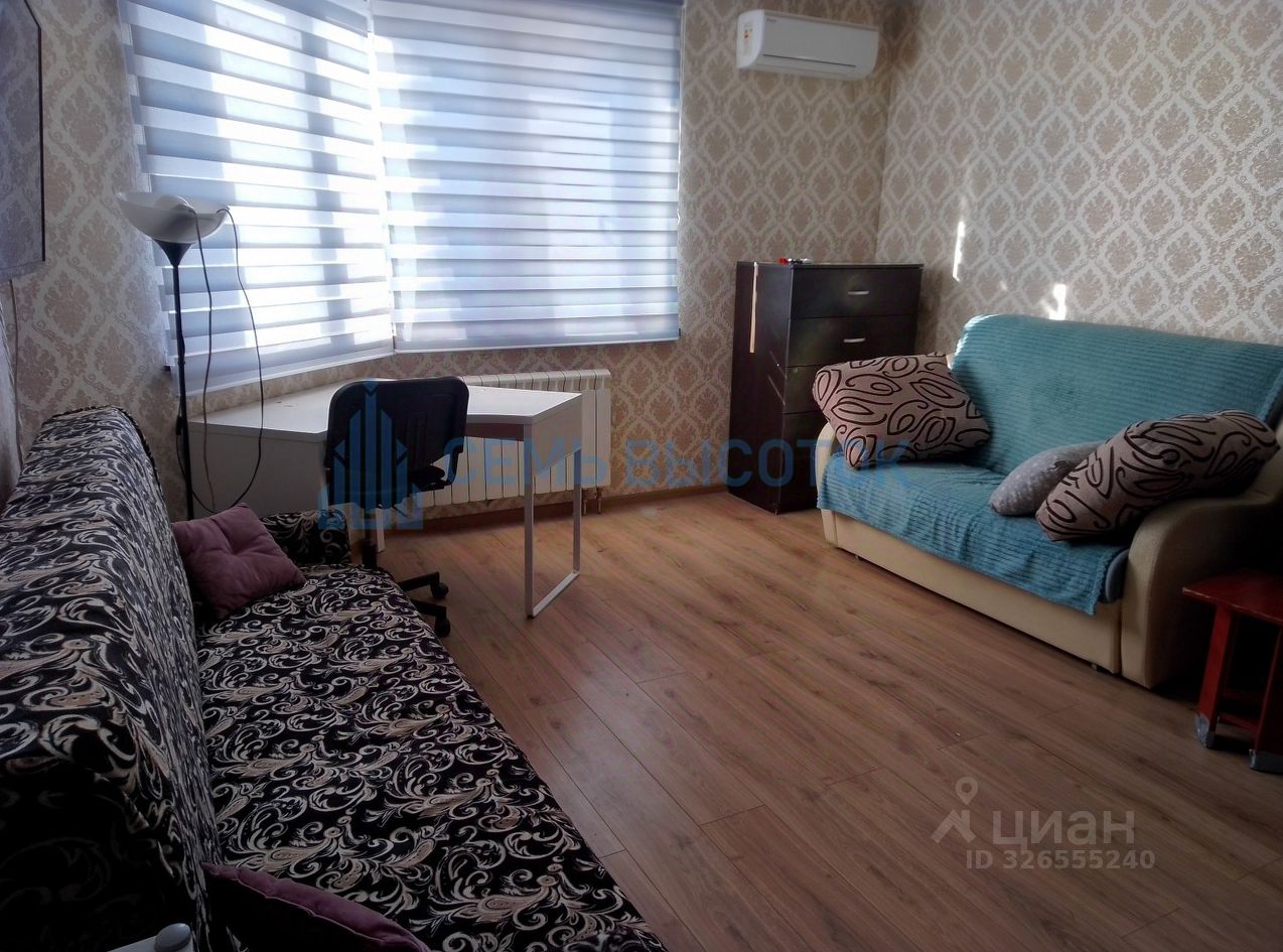 Продажа студии Южный мкр, улица Курыжова, 30