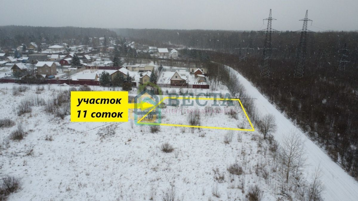 Продажа земли Отрадное, улица Славы, 19