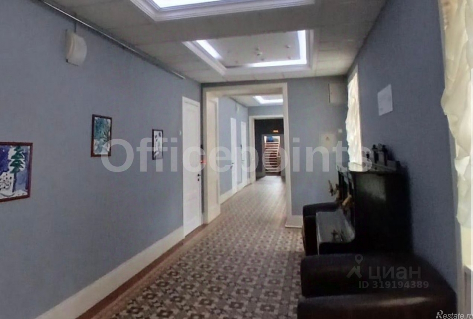 Аренда офиса Нововаганьковский переулок,  д. 2