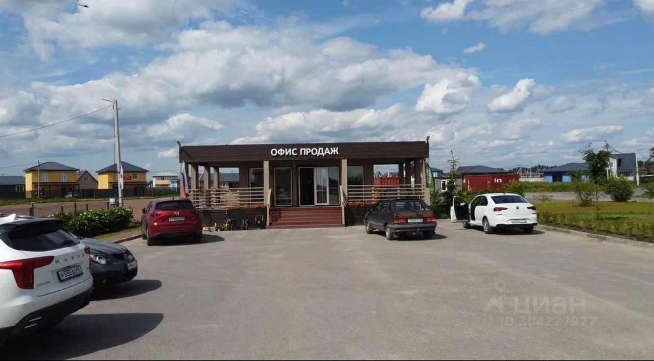 Продажа земли КП Русская усадьба