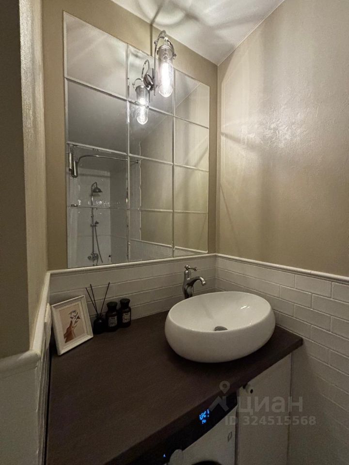 Продажа 1-комн квартиры на вторичном рынке Центральный мкр, шоссе Каширское, 51