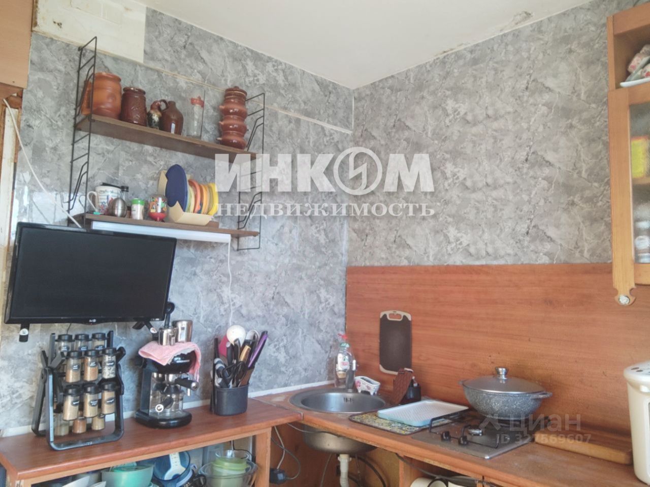 Продажа 2-комн квартиры на вторичном рынке Профсоюзная улица, 136К3