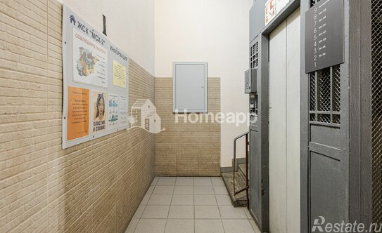 Продажа 2-комн квартиры на вторичном рынке ул Брянская,  д. 2