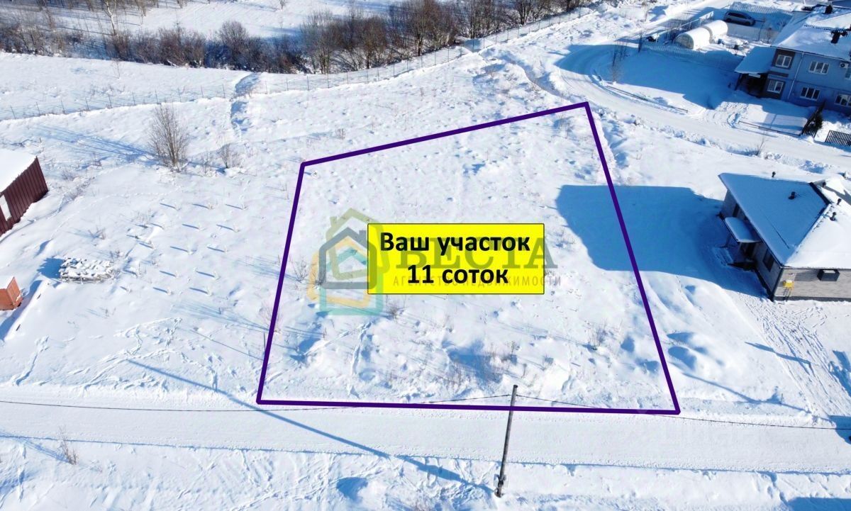 Продажа земли д. Покровская, 19