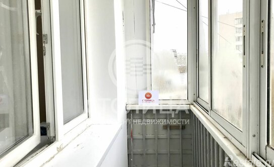 Аренда 1-комн квартиры на вторичном рынке Звездный б-р,  д. 16/2