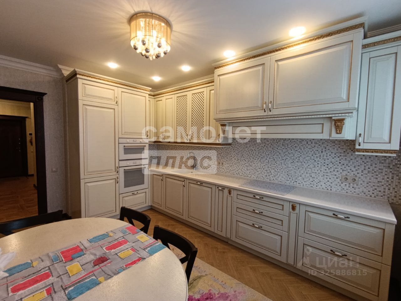 Продажа 2-комн квартиры на вторичном рынке Коломна, улица Захарова, 16к1