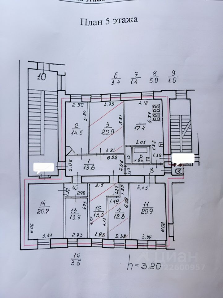 Продажа комнаты улица Марата, 50