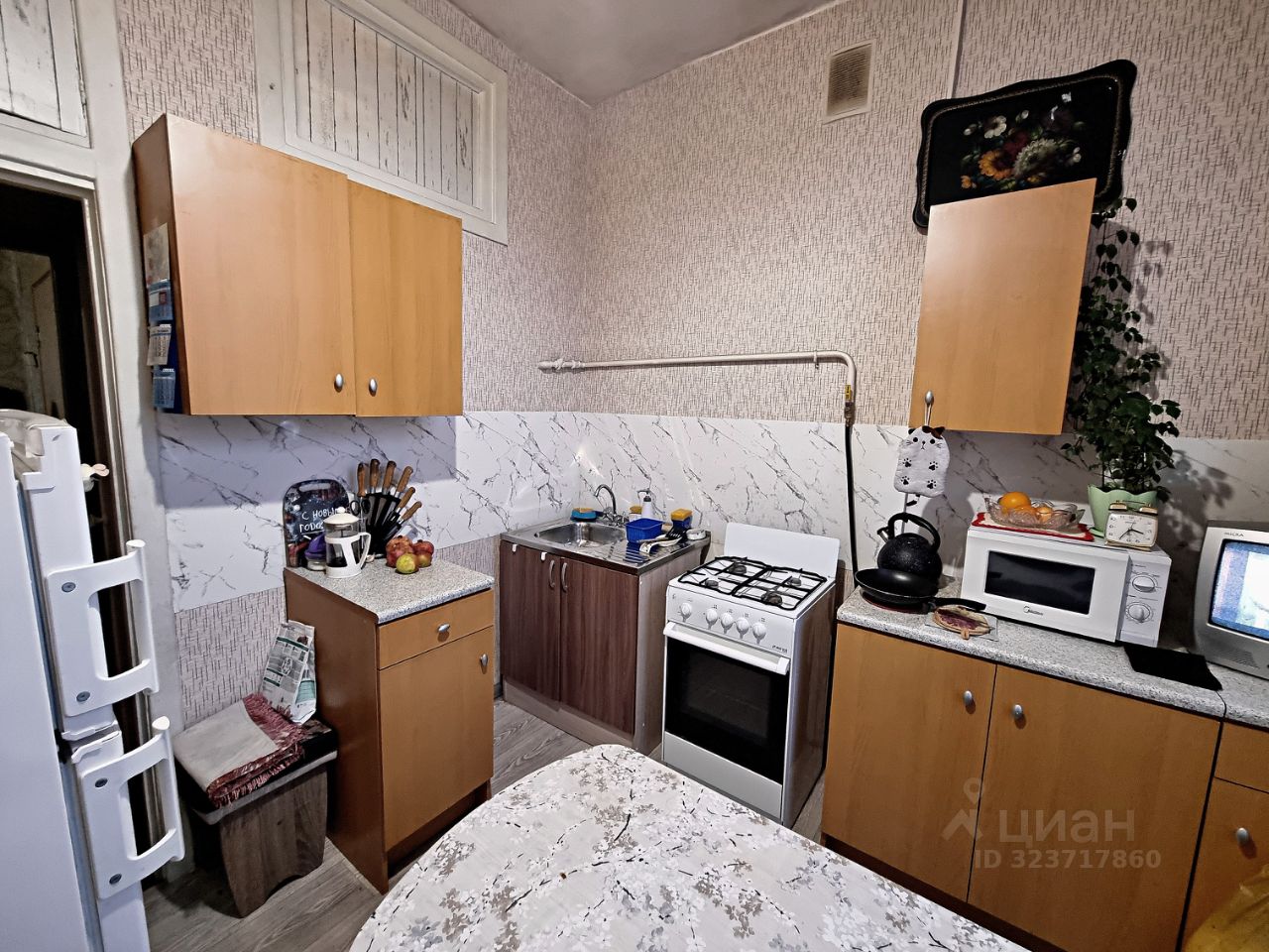 Продажа 2-комн квартиры на вторичном рынке улица Возрождения, 7/25