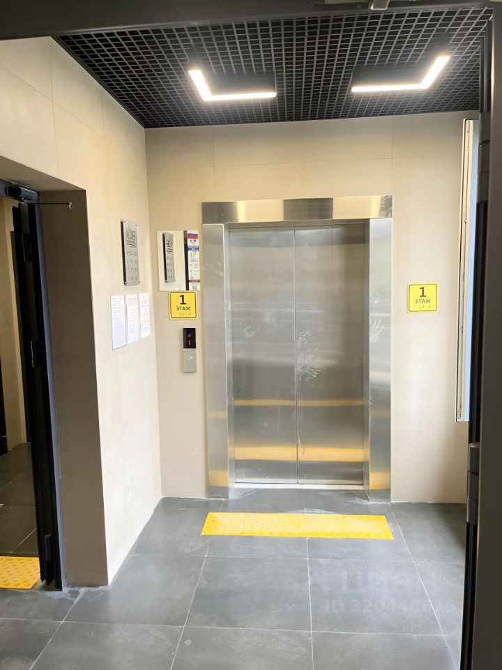 Продажа студии пос. Вешки, улица Третьяковская, 1