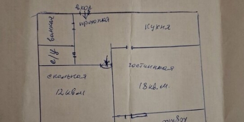 1-комн квартира ул Гурьянова,  д. 4,  к. 1 стр 1