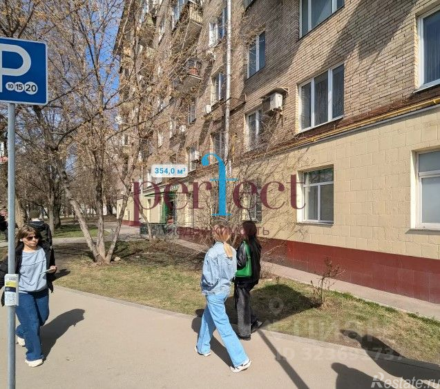 Продажа ПСН Грузинская Б. ул,  д. 12