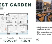 Продать Квартиры вторичка проспект Генерала Дорохова  39 к2И 