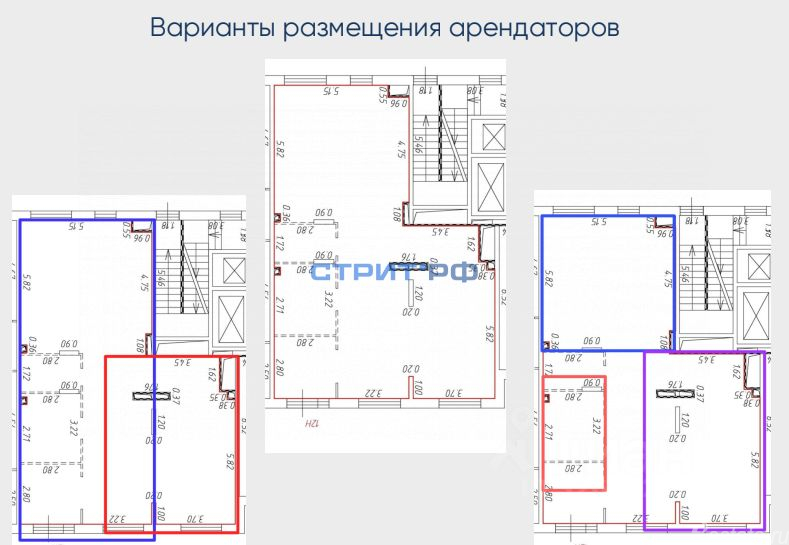 Продажа ПСН ул Аэростатная