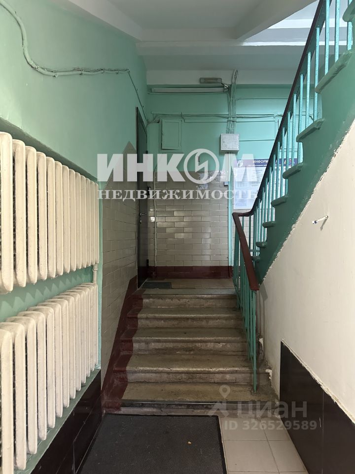 Продажа 4-комн квартиры на вторичном рынке Большая Остроумовская улица, 23/2