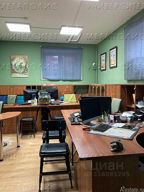 Аренда офиса ул Студенческая,  д. 44/28