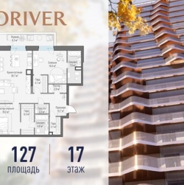 Продажа 3-комн квартиры на вторичном рынке Симоновская наб,  д. 1,  к. 26